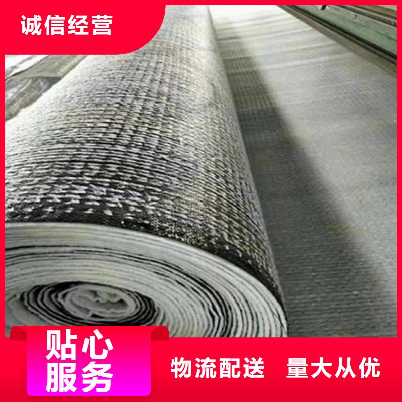 【膨润土防水毯】HDPE土工膜工厂价格