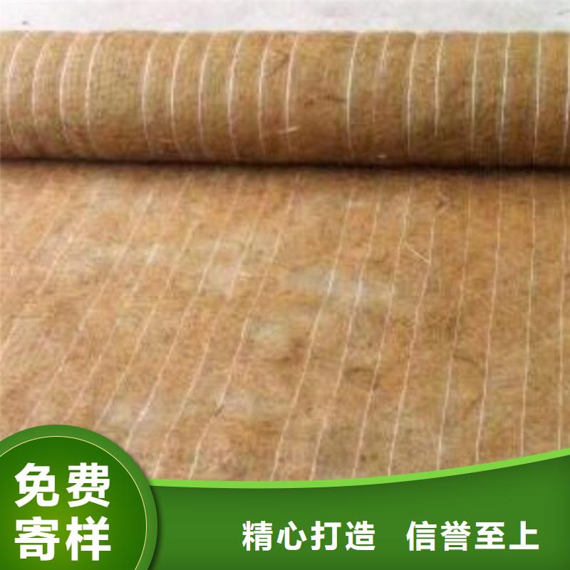椰丝毯-土工格栅客户信赖的厂家