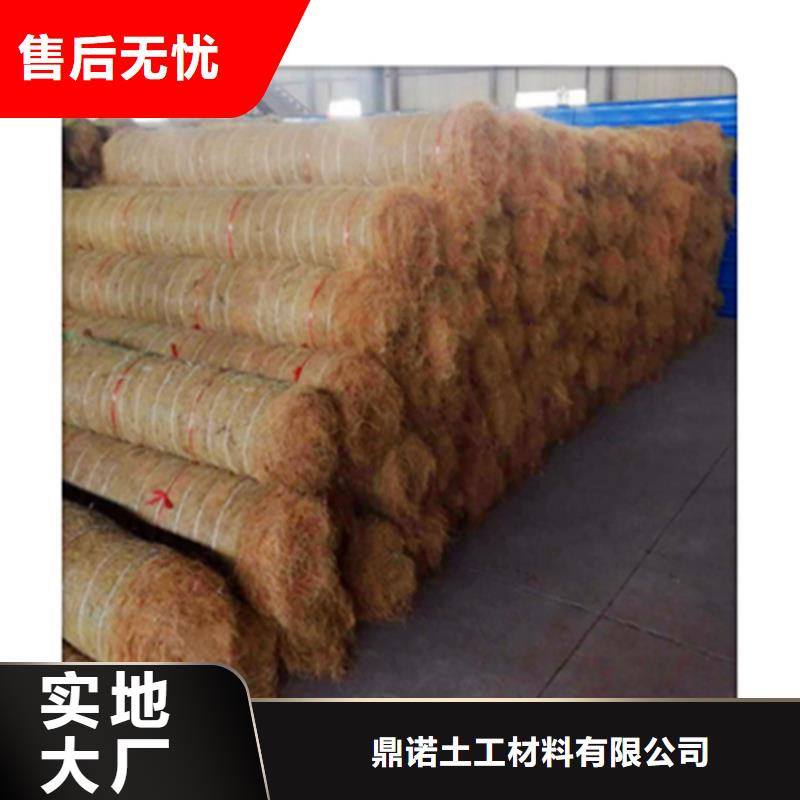 椰丝毯,抗裂贴品质优选