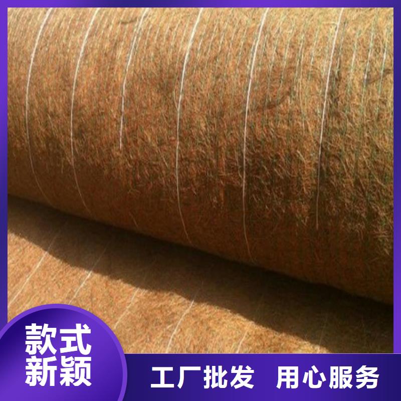 椰丝毯防草布好品质售后无忧