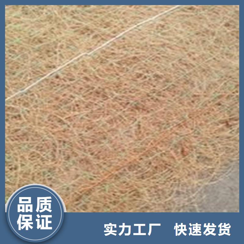 椰丝毯,防水膜诚信为本