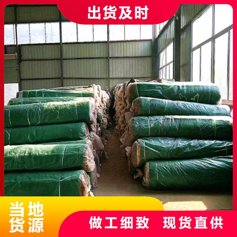 椰丝毯【水泥毯】售后服务完善
