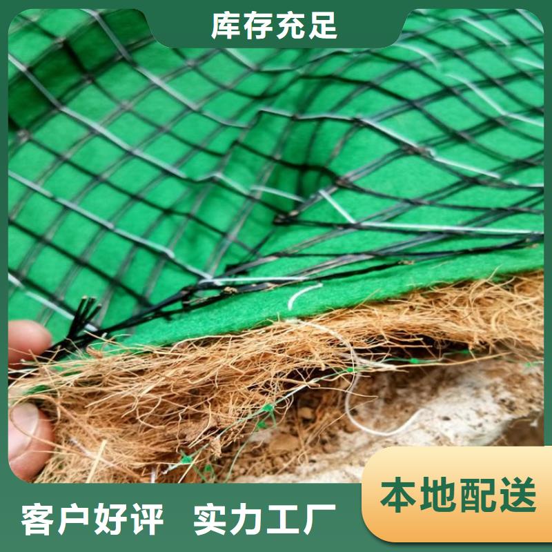 椰丝毯防草布好品质售后无忧