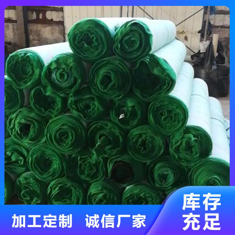 椰丝毯【硬式透水管】厂家销售