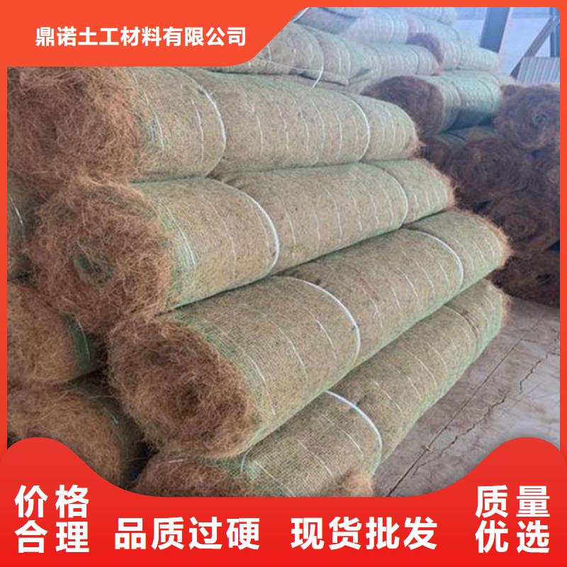 椰丝毯保湿布定制销售售后为一体
