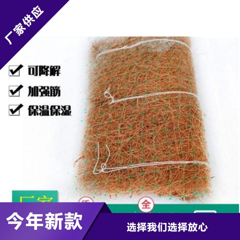椰丝毯【抗裂贴】源头厂家量大价优
