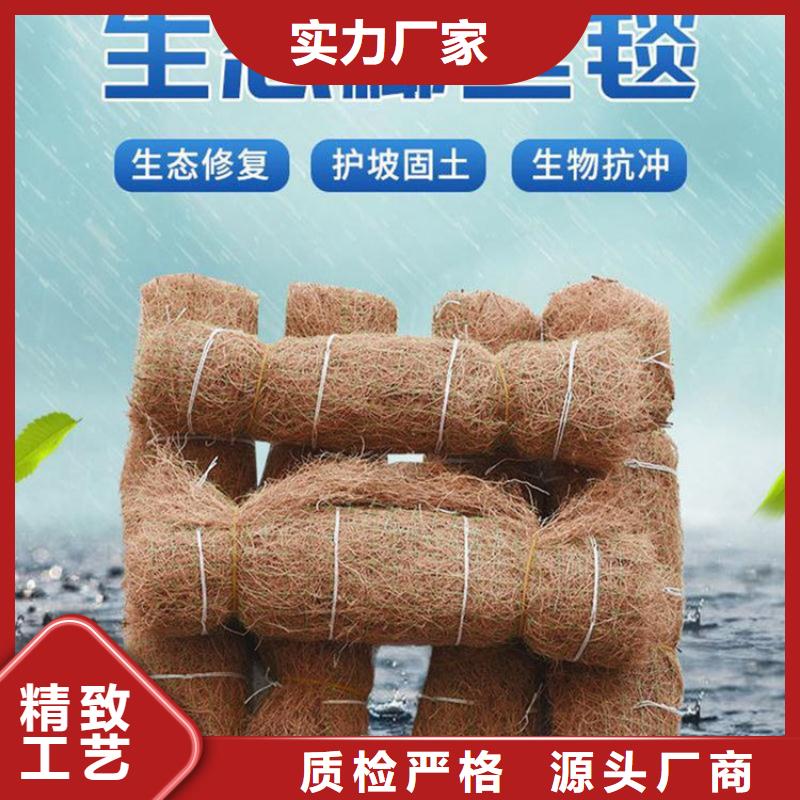 椰丝毯,防水膜资质认证