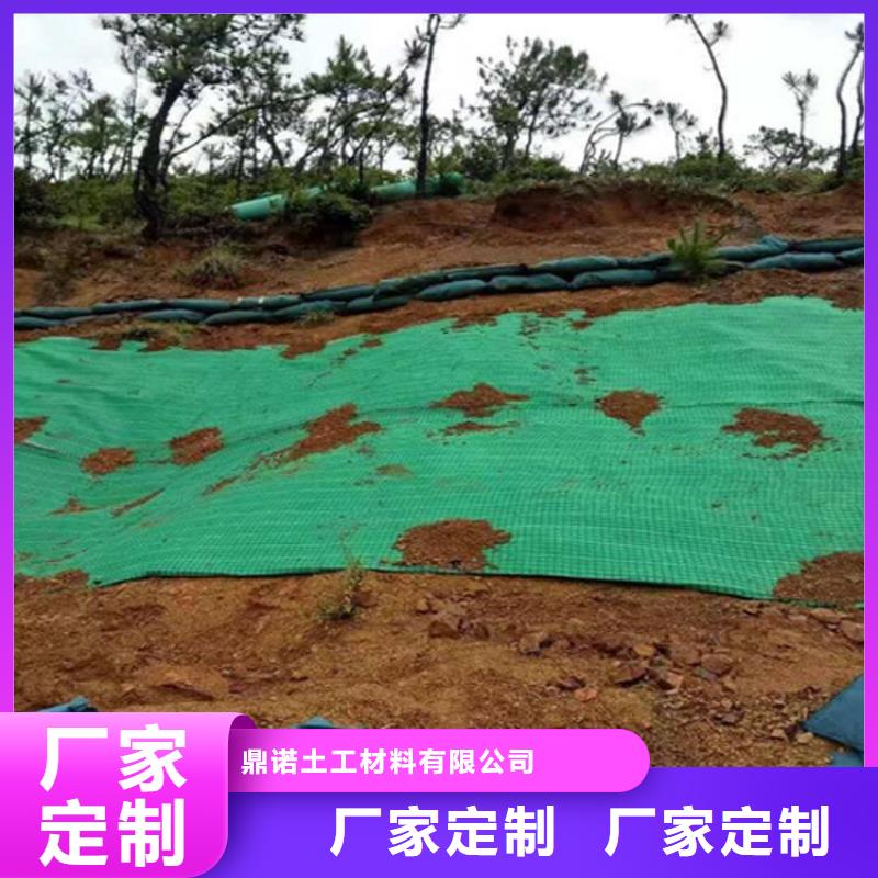 【椰丝毯-保湿布实体厂家支持定制】