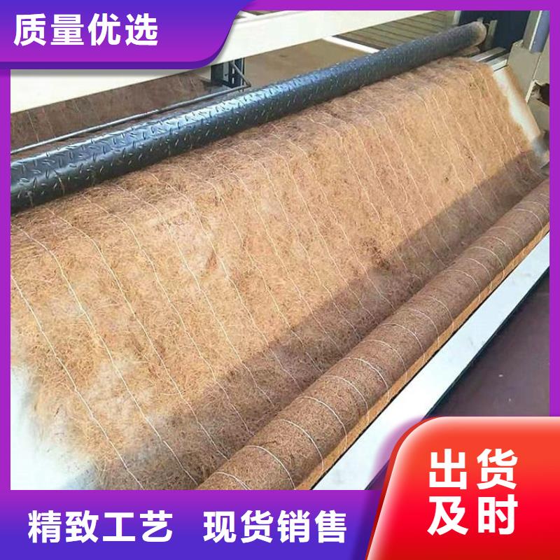 椰丝毯,防水膜资质认证