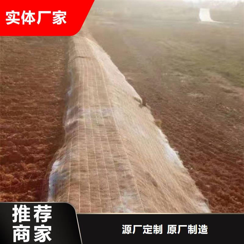 椰丝毯HDPE土工膜打造好品质