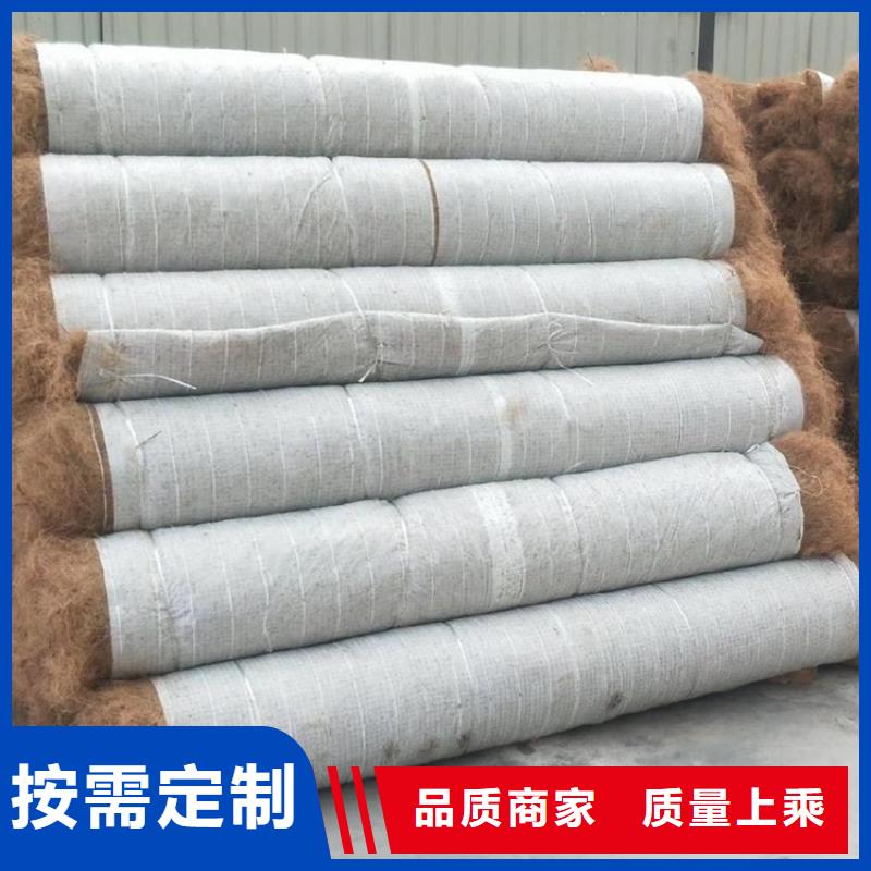 椰丝毯-防水毯好货有保障