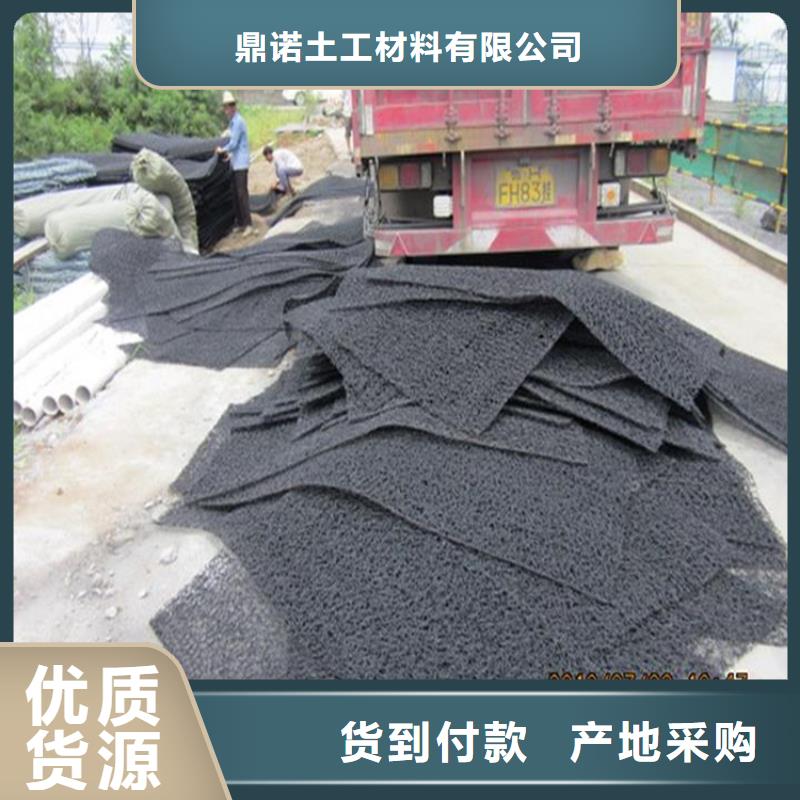 土工席垫软式透水管快速生产