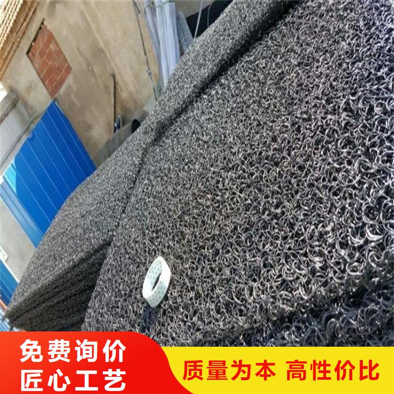 土工席垫植草格现货快速采购