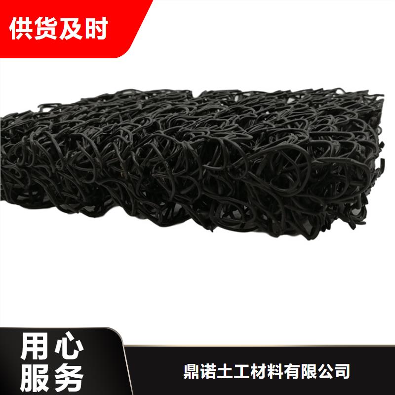 土工席垫通风降噪丝网免费安装