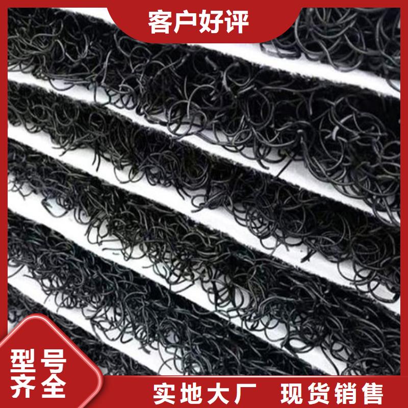 【土工席垫软式透水管打造好品质】