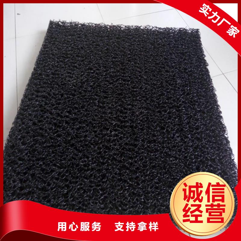 土工席垫-【土工格栅】量少也做