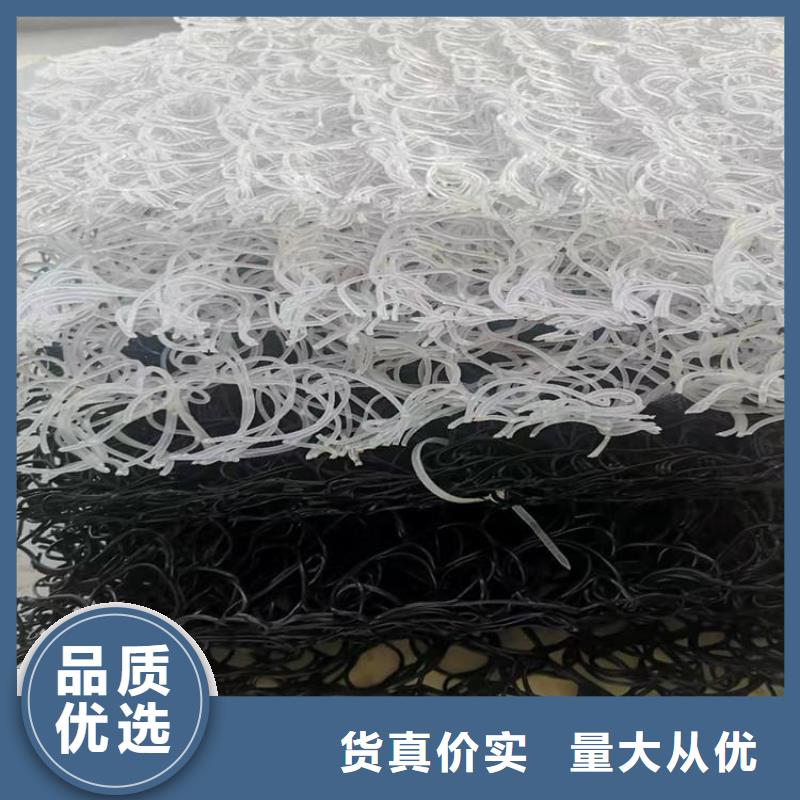 【土工席垫】防水板真材实料加工定制