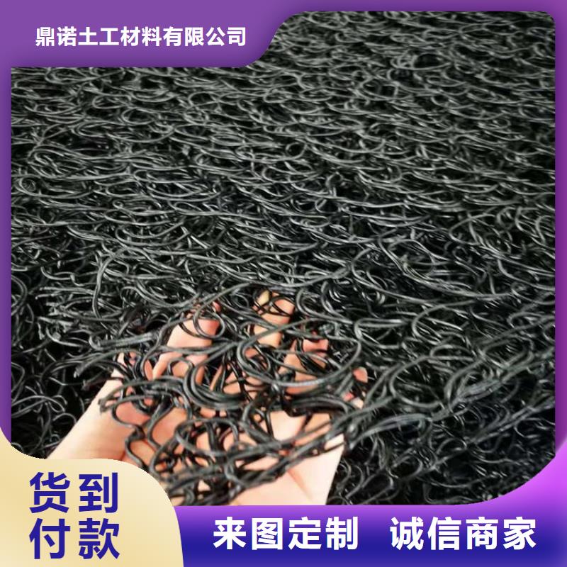 【土工席垫】-保湿布价格实惠工厂直供