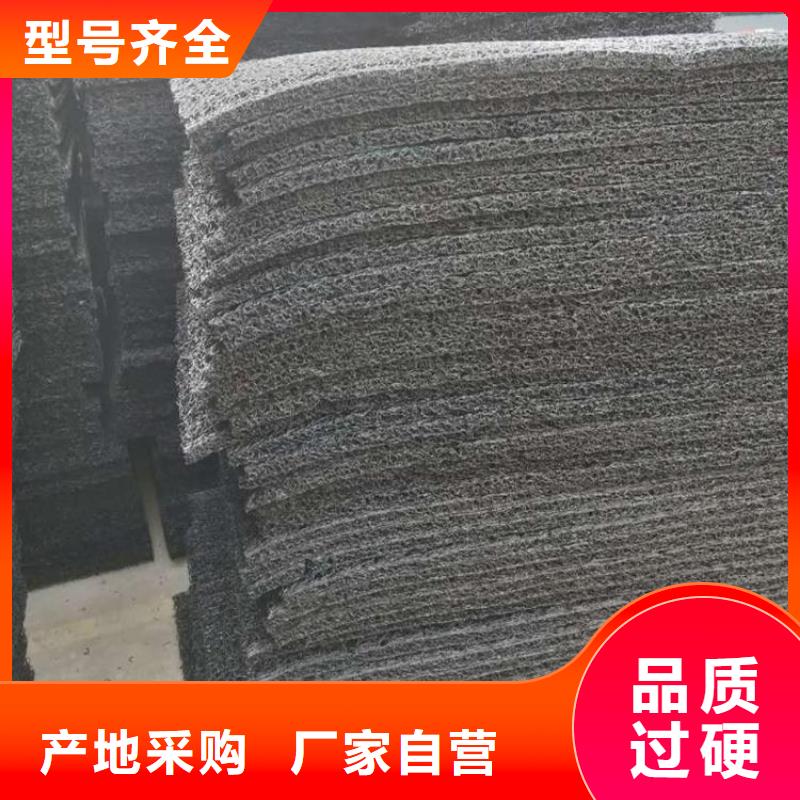 【土工席垫】-保湿布价格实惠工厂直供
