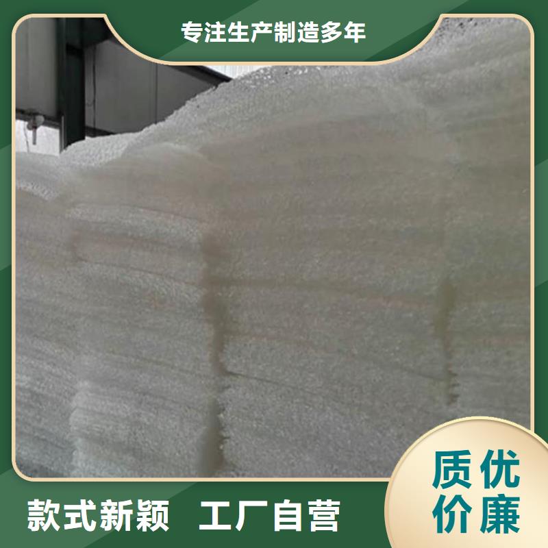 土工席垫,防水毯工厂认证