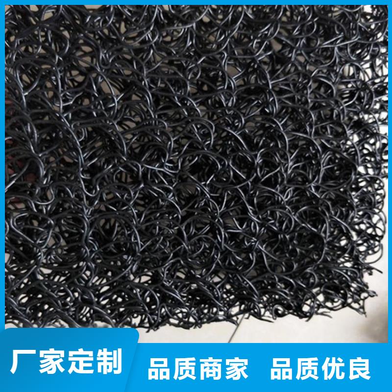【土工席垫】防渗膜厂家售后完善