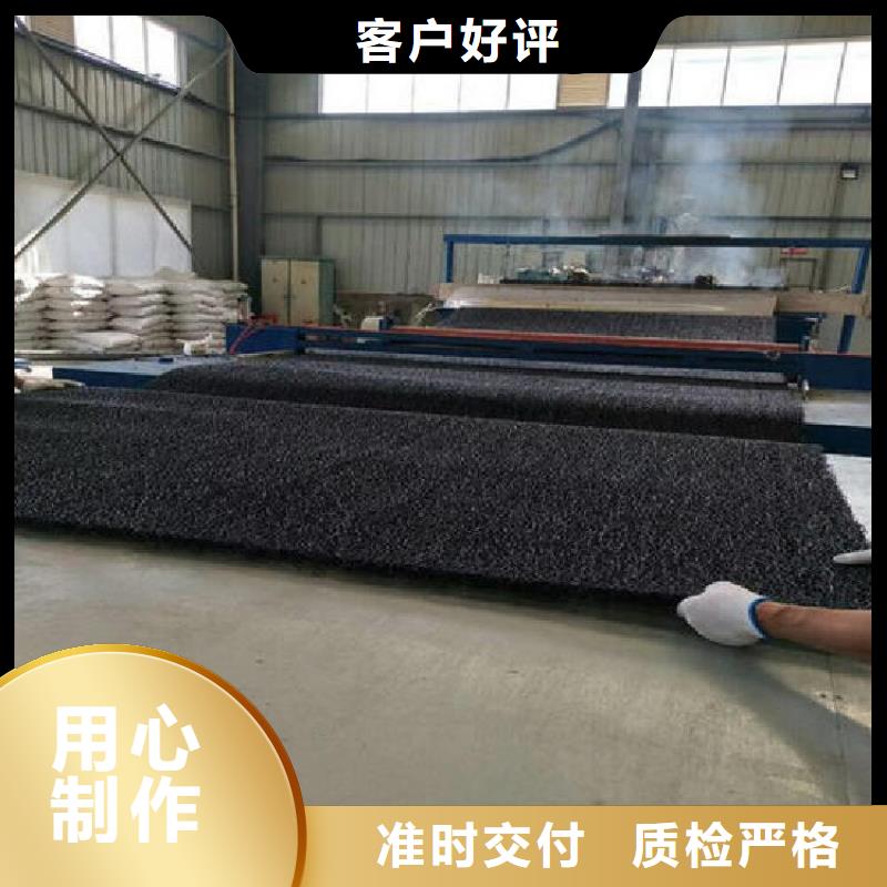 土工席垫【植草格】支持批发零售