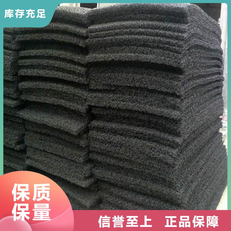 土工席垫【植草格】支持批发零售