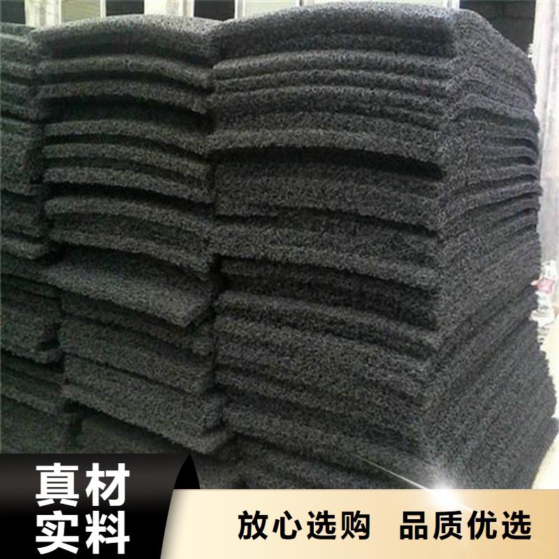 土工席垫_膨润土防水毯优选原材