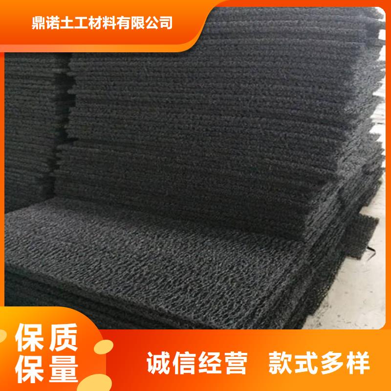 【土工席垫】防渗膜厂家售后完善
