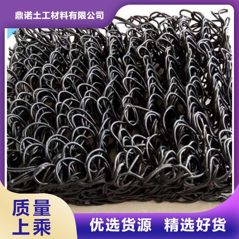 土工席垫【植草格】支持批发零售