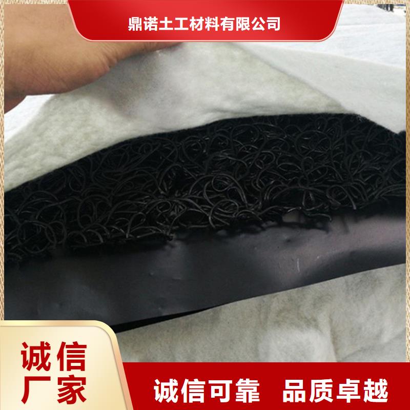 土工席垫-【土工格栅】量少也做