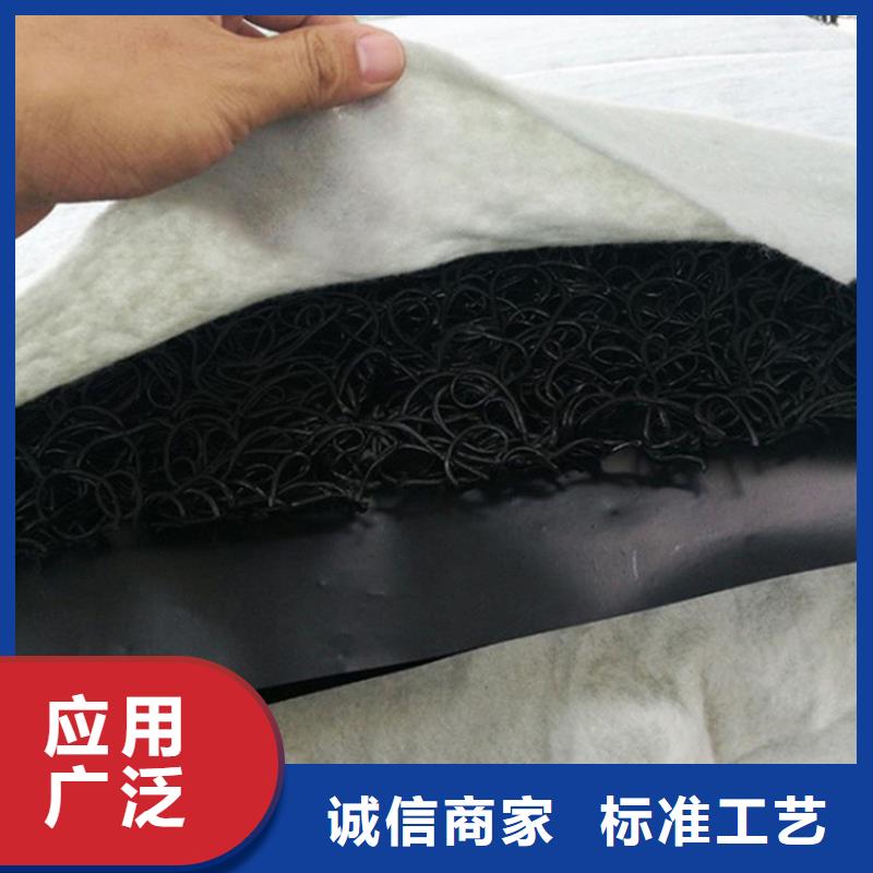 【土工席垫】防水板真材实料加工定制