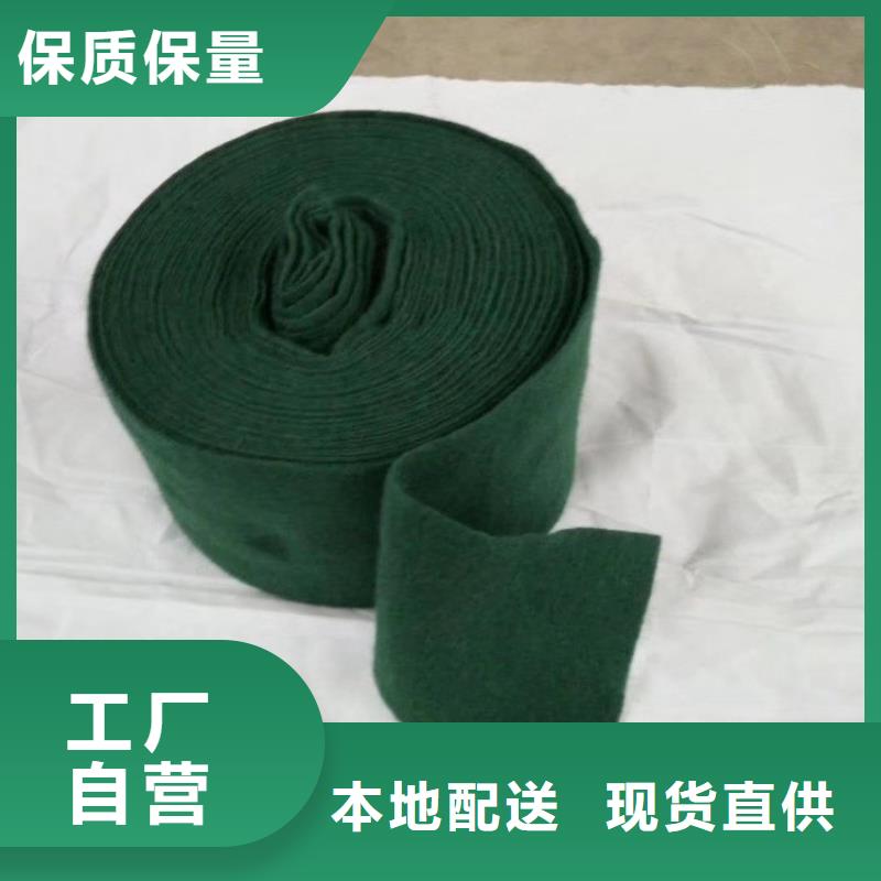 裹树布_塑料盲沟拒绝伪劣产品