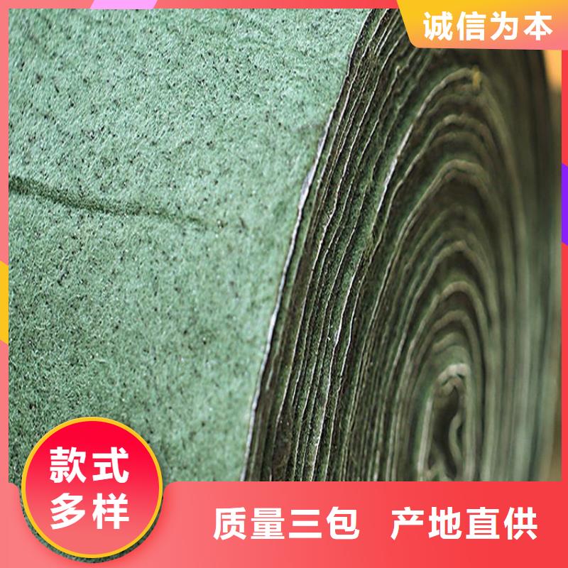 裹树布防渗膜专业生产N年