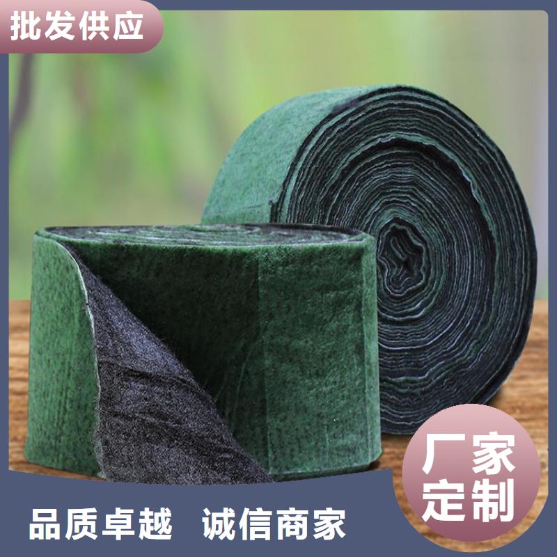 裹树布-软式透水管设计制造销售服务一体