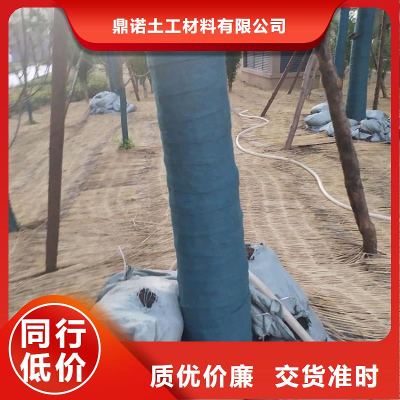 裹树布防渗膜一周内发货