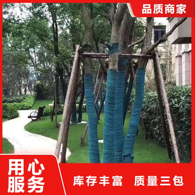 裹树布-通风降噪丝网自有生产工厂