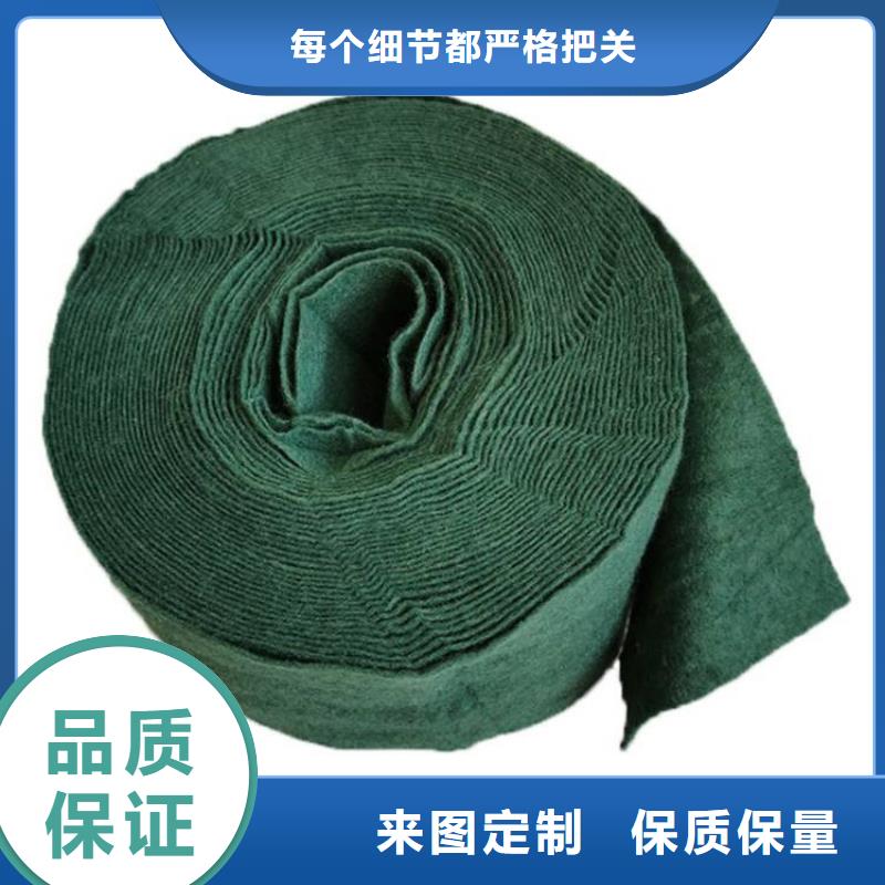 裹树布HDPE土工膜品质无所畏惧