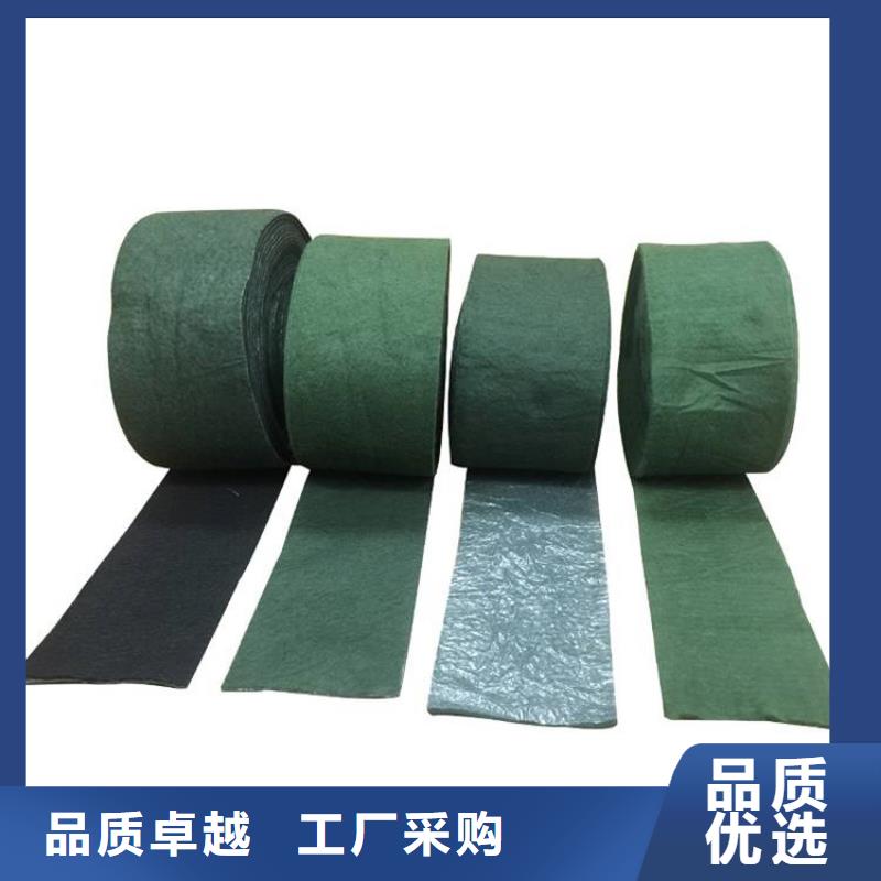 裹树布_塑料盲沟拒绝伪劣产品