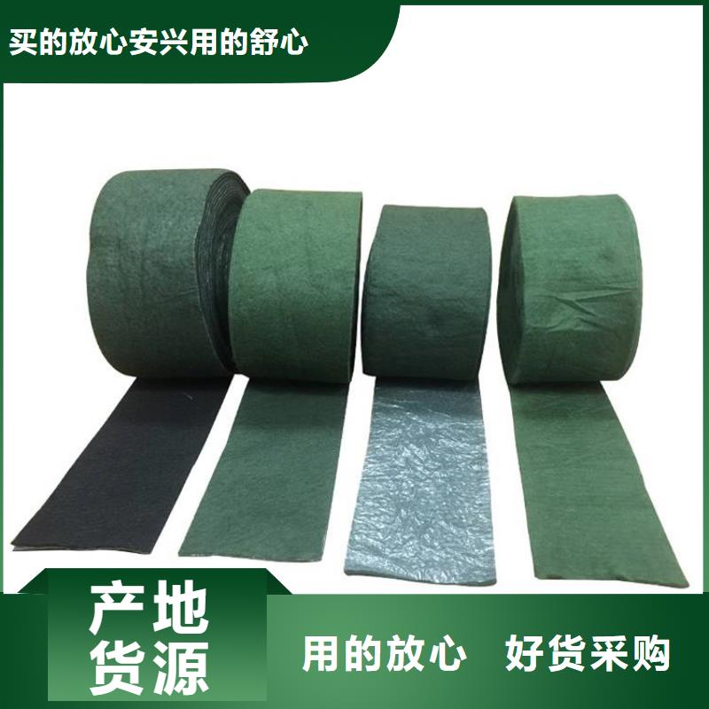 裹树布-通风降噪丝网自有生产工厂
