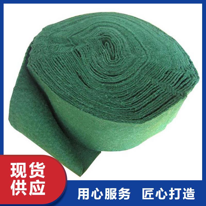 裹树布-软式透水管设计制造销售服务一体