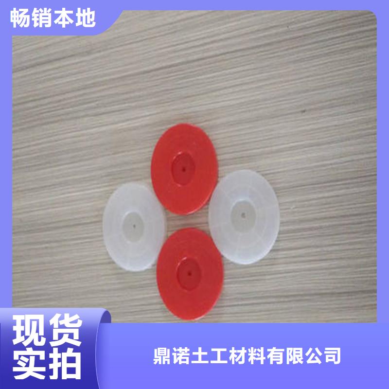 热熔垫片土工膜厂家质量过硬