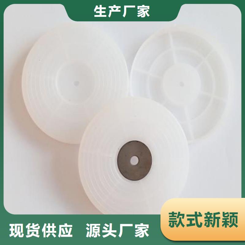 热熔垫片土工布专心专注专业