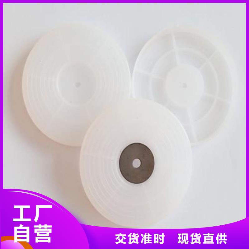 热熔垫片【防渗膜】专注品质