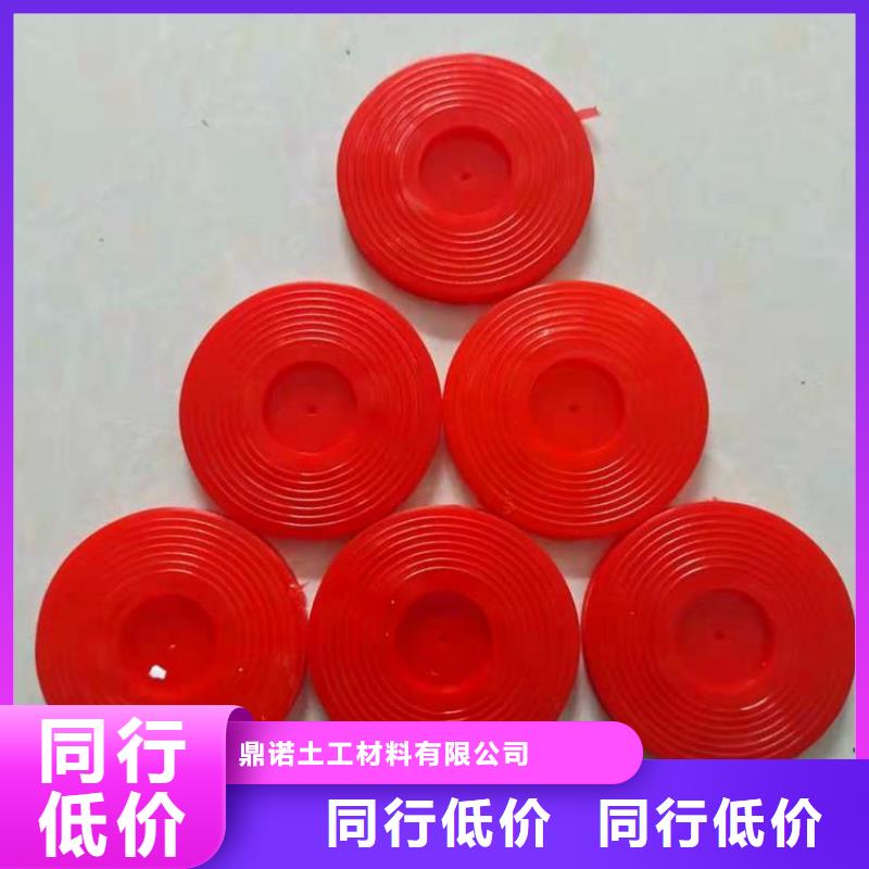 热熔垫片防水板信誉有保证