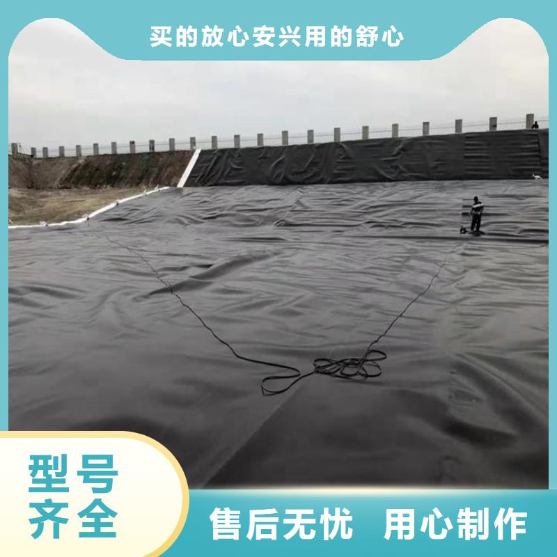 土工膜,HDPE土工膜精致工艺