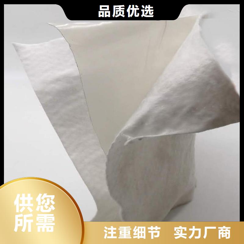 土工布土工膜多种规格可选