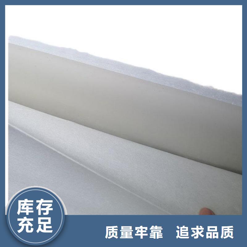 土工布土工格栅现货采购