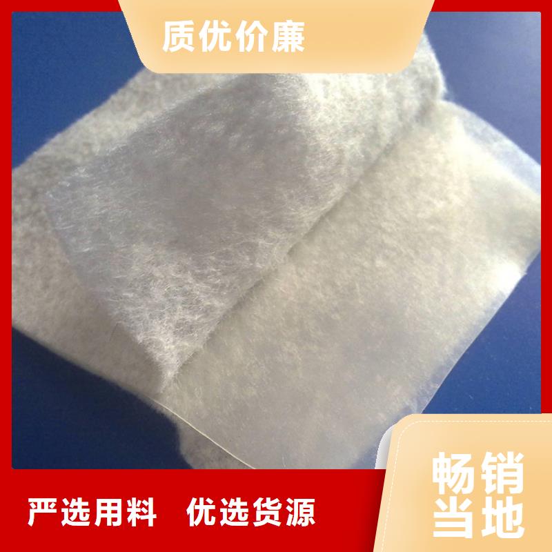 土工布土工格栅现货采购