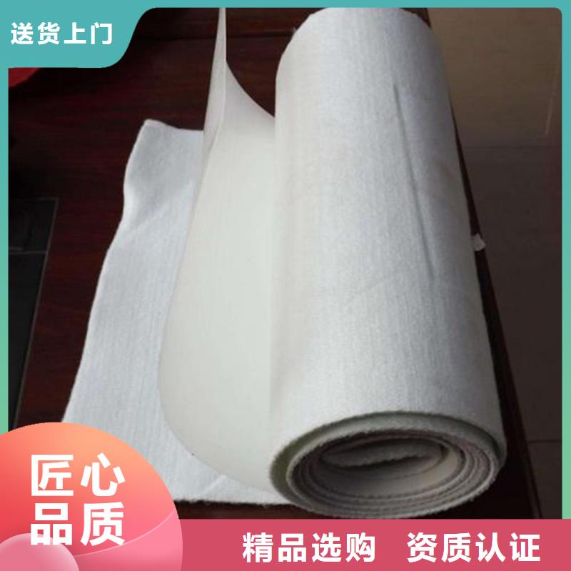 土工布_【塑料玻纤格栅】同行低价